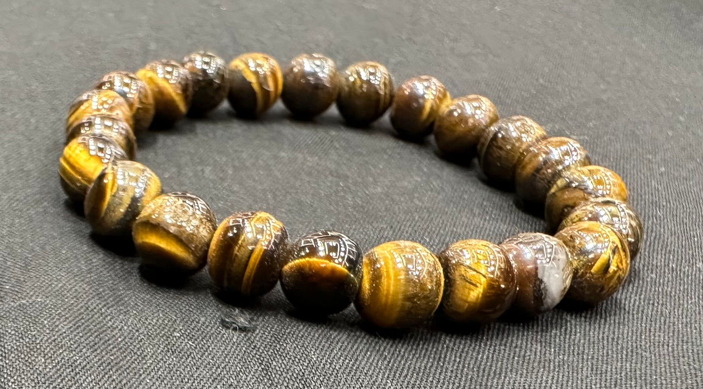 Tiger Eye Bracelet