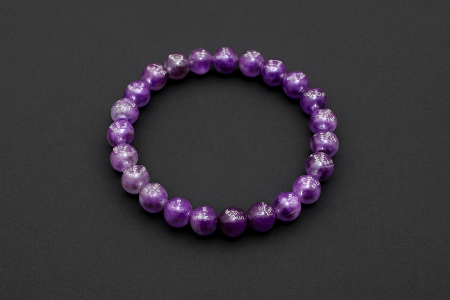 Amethyst Bracelet
