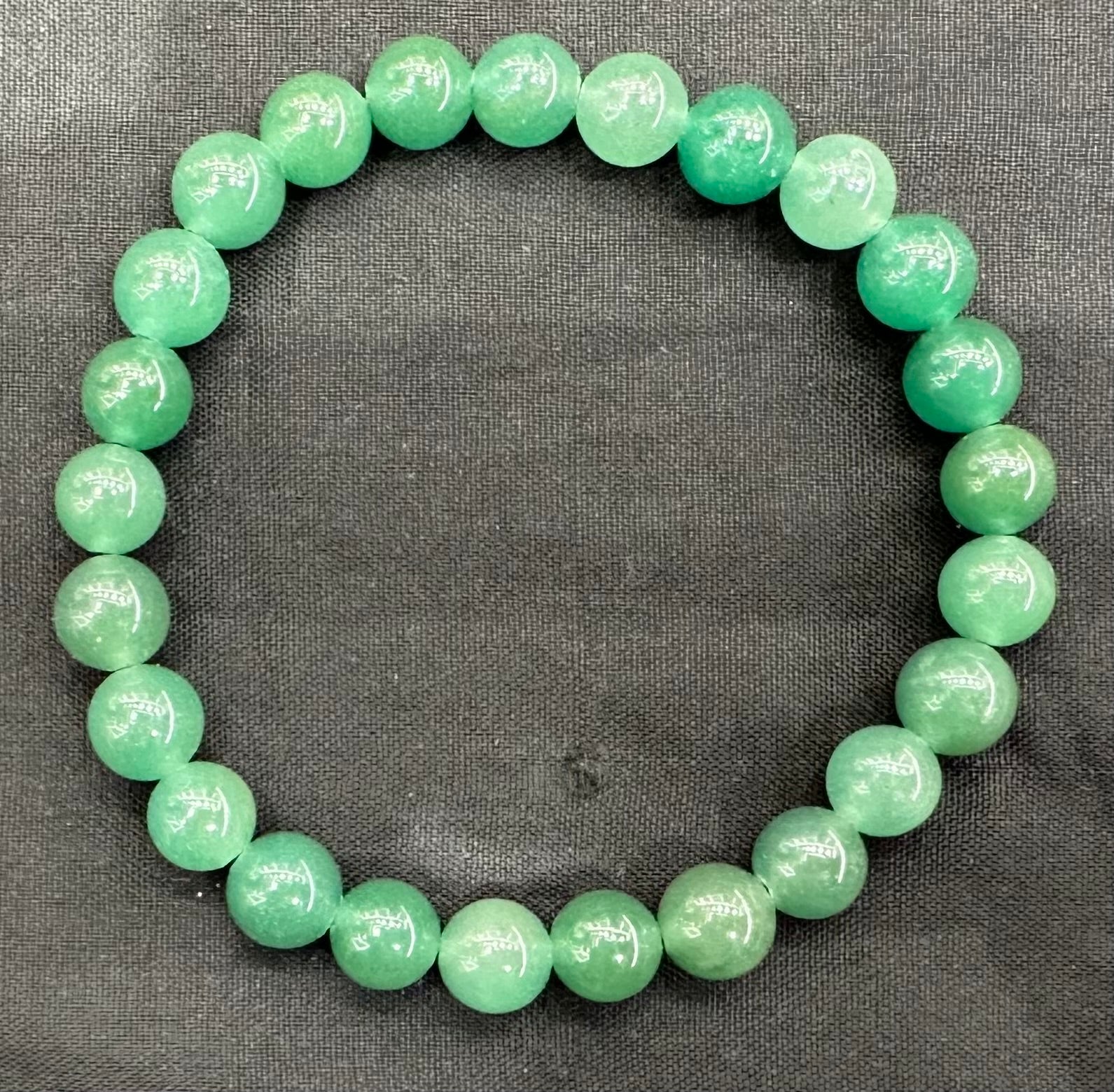 Green Aventurine Bracelet